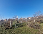 Eladó telek/földterület Kővágószőlős 14 500 000 Ft