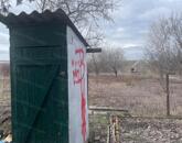 Mihályi-laposon 800 nm-es zártkert eladó