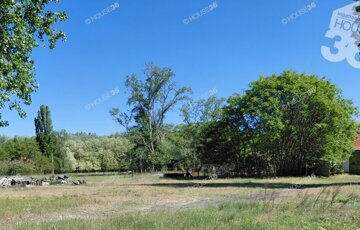 Eladó ipari ingatlan