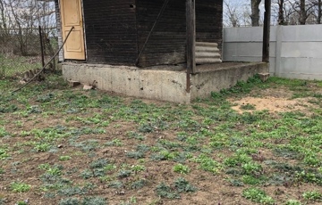 Eladó telek/földterület