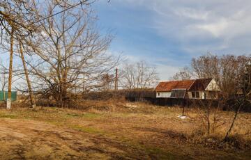 Eladó telek/földterület