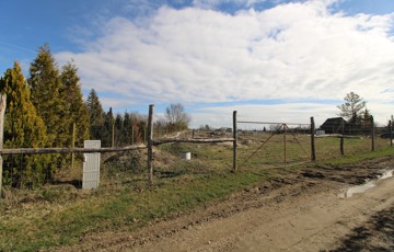 Eladó telek/földterület