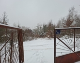 Eladó üdülő/nyaraló Miskolc 2 800 000 Ft