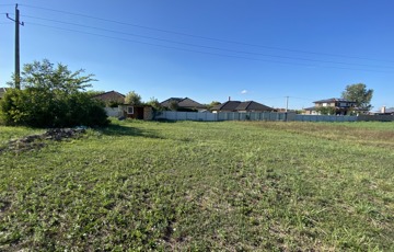 Eladó telek/földterület