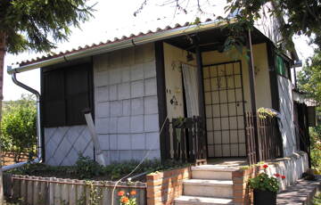 Eladó telek/földterület