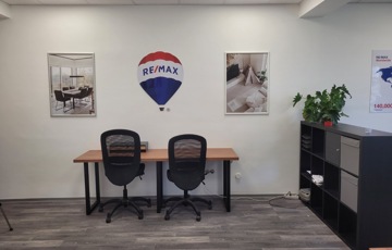 Kiadó iroda/üzlethelyiség