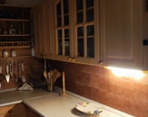 Eladó lakás Kaposvár 38 500 000 Ft