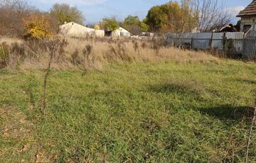 Eladó telek/földterület