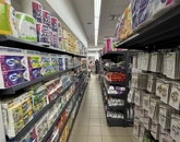 Eladó iroda/üzlethelyiség Sárvár 159 000 000 Ft