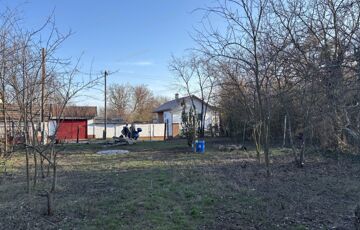 Eladó telek/földterület