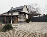 Eladó családi ház Mogyoród 66 900 000 Ft