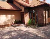 Eladó családi ház Inárcs 175 000 000 Ft