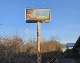 Eladó ipari ingatlan Pécs 269 409 000 Ft