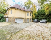 Kiadó iroda/üzlethelyiség Budapest II. ker 340 029 Ft