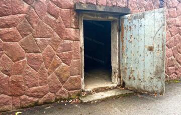 Eladó ipari ingatlan