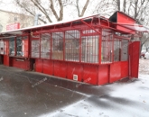 Eladó iroda/üzlethelyiség Budapest IX. ker 13 950 000 Ft