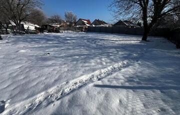Eladó telek/földterület