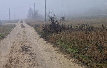 Eladó telek/földterület