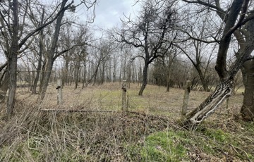 Eladó telek/földterület