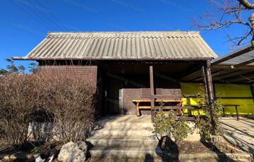 Eladó telek/földterület