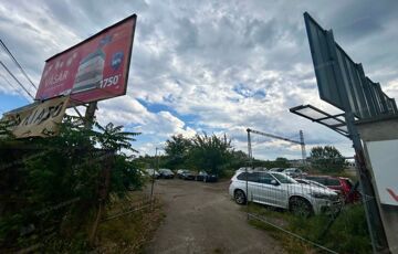 Eladó telek/földterület