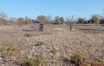 Eladó telek/földterület