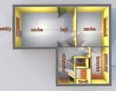 Kiadó lakás Győr 160 000 Ft