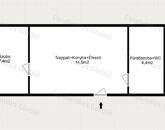 Panorámás telek lakható mobilházzal