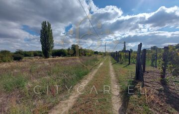 Eladó telek/földterület