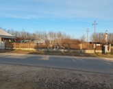 Eladó telek/földterület Érpatak 2 850 000 Ft