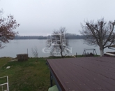 Eladó üdülő/nyaraló Érsekcsanád 31 900 000 Ft