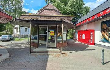 Kiadó ipari ingatlan