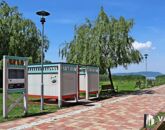 Eladó telek/földterület Balatonkeresztúr 29 900 000 Ft