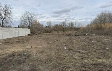 Eladó telek/földterület