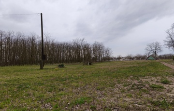 Eladó telek/földterület