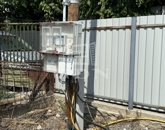 Eladó telek/földterület Budapest XXII. ker 59 900 000 Ft