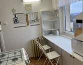 Eladó lakás Győr 76 900 000 Ft