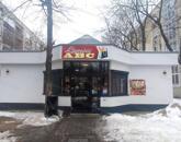 Eladó felújított üzlethelyiség Szolnokon, a Tallinn városrészben