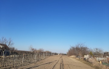 Eladó telek/földterület