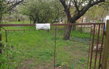 Eladó telek/földterület