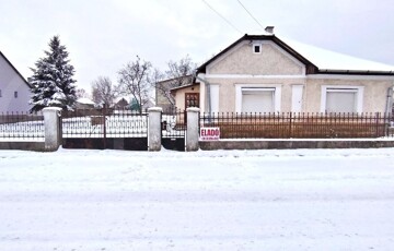 Eladó családi ház