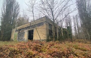 Eladó telek/földterület