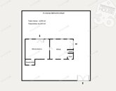 Eladó ipari ingatlan Kecskemét 80 000 000 Ft