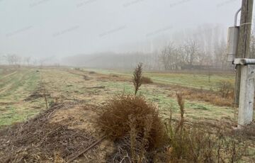 Eladó telek/földterület