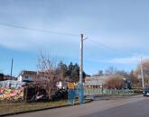 Eladó telek/földterület Kartal 60 000 000 Ft