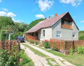 Eladó családi ház Zalaszentgrót 29 900 000 Ft