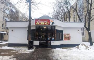 Eladó vendéglátó egység