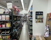 Eladó iroda/üzlethelyiség Sárvár 159 000 000 Ft