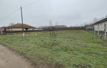 Eladó telek/földterület