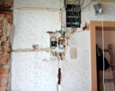 Eladó családi ház Gutorfölde 14 000 000 Ft